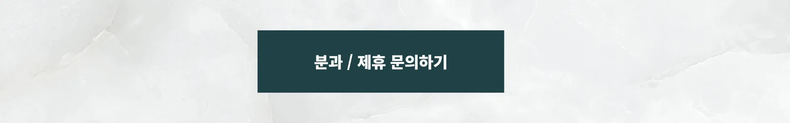 https://tinyurl.com/2dktog93