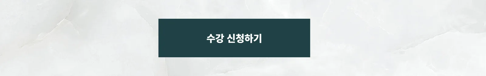 https://tinyurl.com/279xtsho